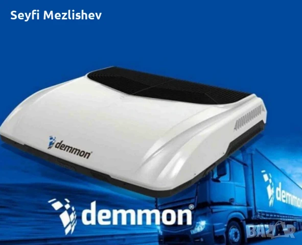 Климатик 12/24V