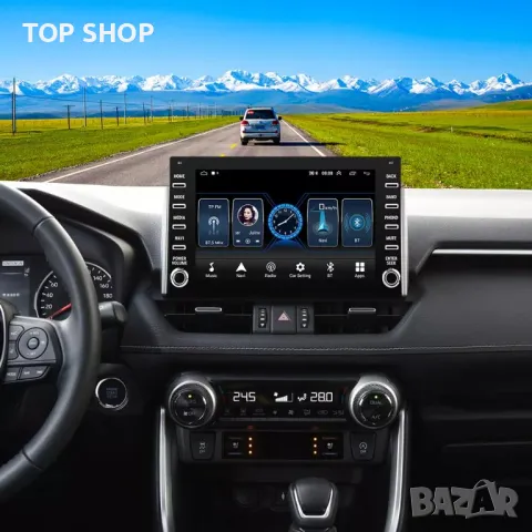 Мултимедия за Toyota, Навигация, двоeн дин, 8 инча, YARIS, Hilux, Fortunner, RAV 4, Corolla, Auris, снимка 2 - Аксесоари и консумативи - 49746465