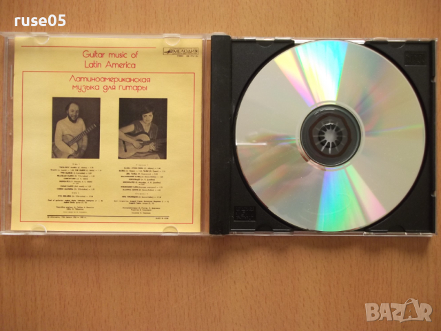 CD аудио "Guitar music of America - A. Garin , V. Fadeyeva", снимка 2 - CD дискове - 44796470