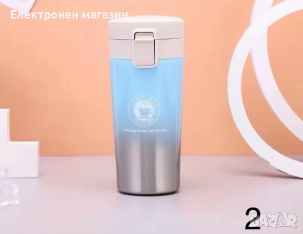 Запазете топлината с нашия луксозен термос, снимка 3 - Други - 53215064