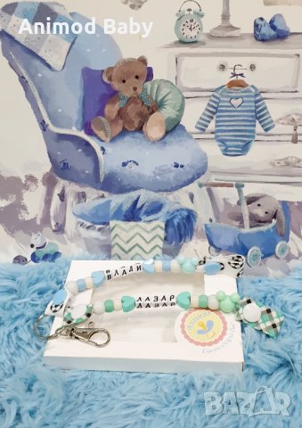 Аксесоар / ключодържател с име рипс лента детски бебе, снимка 3 - Раници - 34293796