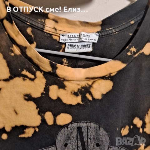 тениска Guns N Roses Гънс ен Роузес лицензна на Zara acid wash vintage ефект, снимка 4 - Тениски - 51817424