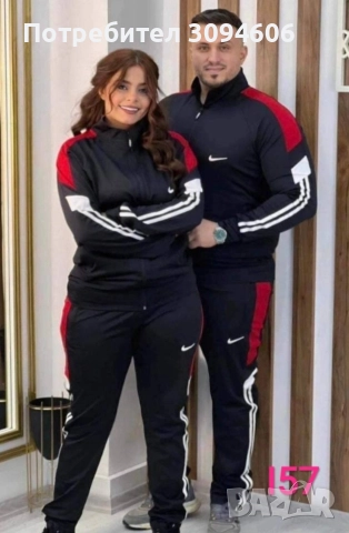 НАМАЛЕНИЕ при 2 закупени модела 