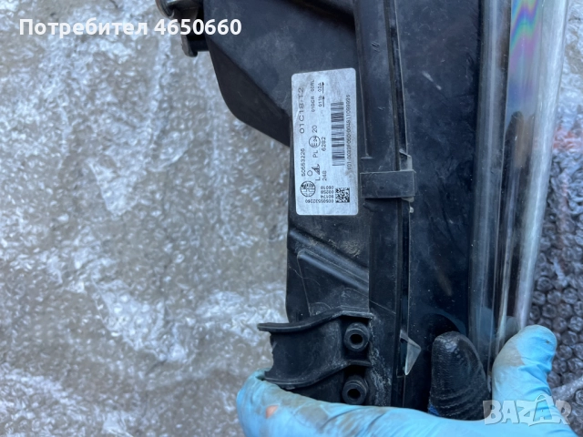 ЛЯВ ксенон фар Alfa Giulia 50553226 след 2015г., снимка 10 - Части - 52627375