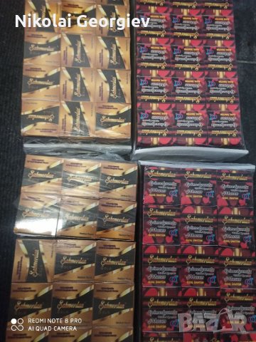 Epimedium епимедиум маджун majun, снимка 4 - Други - 35940227