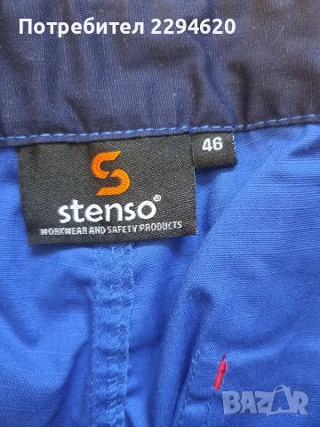 Работни панталони Stenso, снимка 6 - Панталони - 56300109