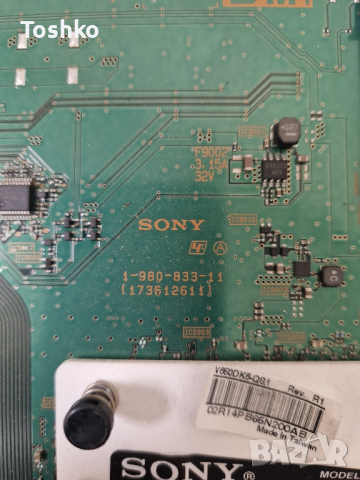 SONY KD-65XD9305 1-980-833-11 1-980-840-11 94V-0E88441T03110 16ST064A-AB01, снимка 3 - Части и Платки - 44825927