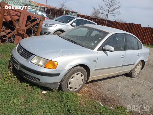 Фолксваген Пасат Б5 на части 