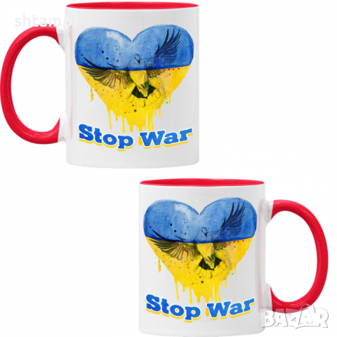 Чаша STOP WAR,спрете войната, подкрепям Укркайна, против Войната, снимка 5 - Чаши - 36177709