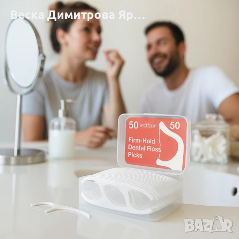 Конец за зъби Oclean, 50 бр., снимка 3 - Други - 51413695