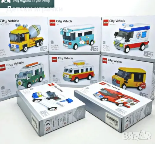 Конструктор City Cars автомобили, малки части тип лего