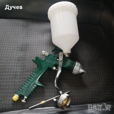 Бояджийски пистолет с две дюзи