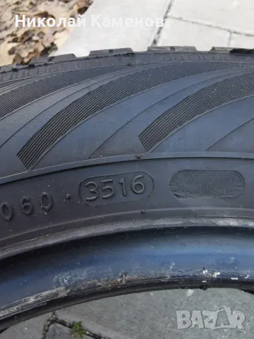 Комплект всесезонни гуми NOKIAN 175/65/15, снимка 8 - Гуми и джанти - 49022623