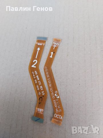 	Samsung A50 , 2 броя Оригинален лентов кабел Samsung Galaxy A50, снимка 2 - Резервни части за телефони - 39272964