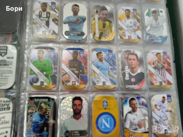 Метални карти с футболисти 99 броя, снимка 10 - Колекции - 40642315