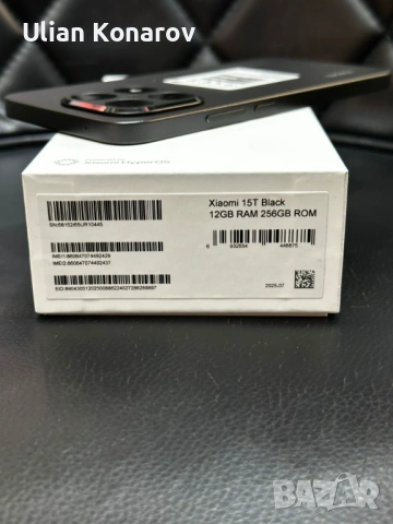 Xiaomi 15T 12/256GB, снимка 5 - Xiaomi - 53757125