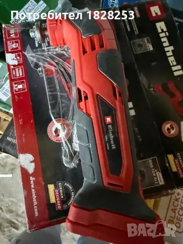 Einhell акумулаторен мултифункционален инструмент , снимка 2 - Други инструменти - 50078457