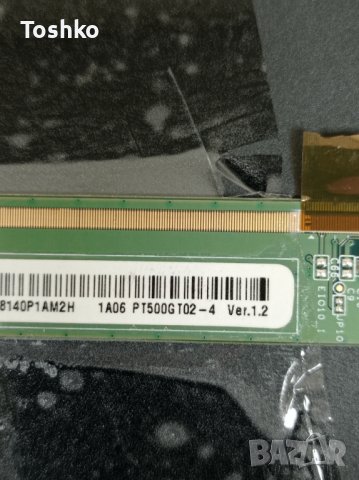 Main board 13AT203V1.0, снимка 2 - Части и Платки - 39350802