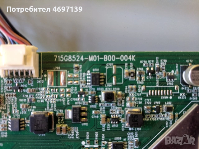 LG32LJ500V-715G8524-M01-B00-004K-715G7801-P01-W10-OH2S , снимка 8 - Части и Платки - 53078785