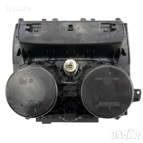 Поставка за чаши с гнездо 12V BMW 1 Series (F21) 2012-2015 ID: 155833, снимка 2 - Части - 52826601