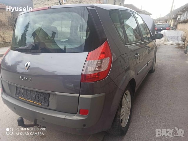Renault megane scenic 1.6, снимка 4 - Автомобили и джипове - 44350818
