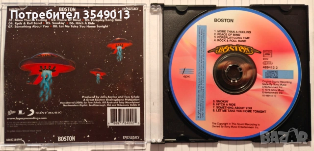 Неофициални cd / цд компакт дискове - нови - BOSTON, снимка 4 - CD дискове - 53727591