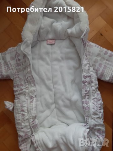 Бебешки космонавт / ескимос /, снимка 6 - Бебешки ескимоси - 34334771