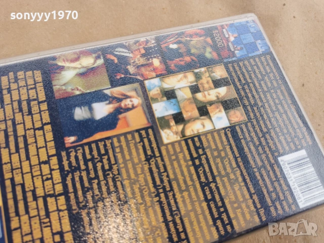 МАГНОЛИЯ-ORIGINAL VHS 3101261811, снимка 15 - Други жанрове - 53296077