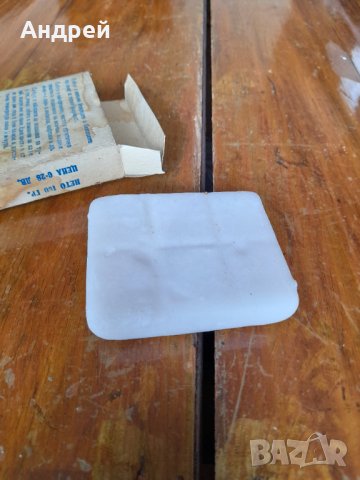 Стар сух спирт Себус, снимка 4 - Други ценни предмети - 35800706