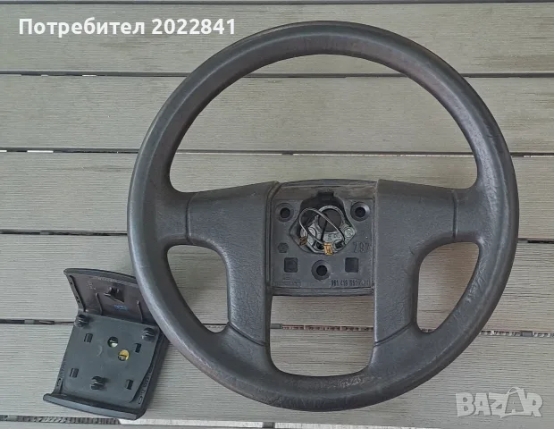 Продавам Волан за Vw, снимка 3 - Части - 55791479