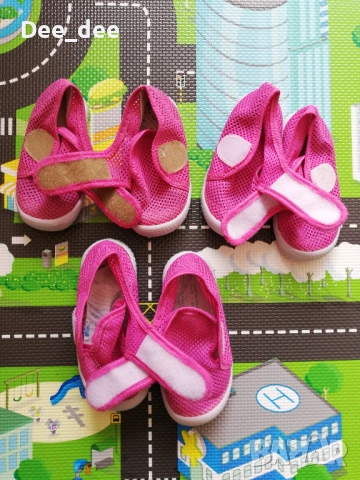 Пантофи Беко, различни номера №20, 21, 24, снимка 2 - Детски пантофи - 51631151