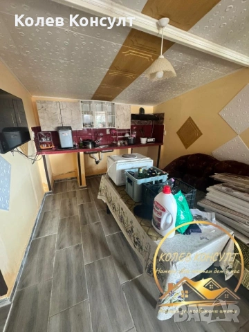 Къща град Симеоновград