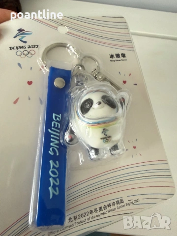 Зимни олимпийски игри Beijing 2022 играчка mascot, снимка 3 - Колекции - 53616156