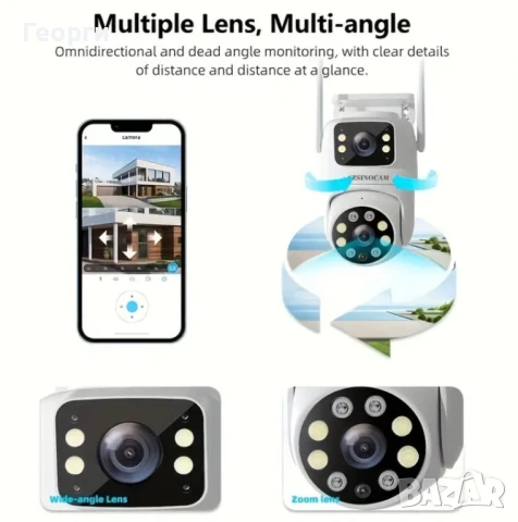 Двойна WI-FI Камера - две точки на наблюдение, снимка 3 - Други - 50568609