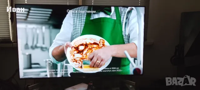 Sony bravia kd 55xf9005, снимка 12 - Части и Платки - 47265186