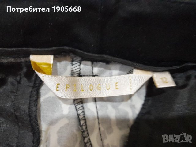 Дамски панталон  М-Л, снимка 8 - Панталони - 38655899