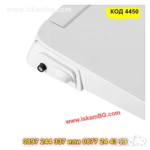 D-образна седалка за тоалетна чиния с вградено биде - КОД 4450, снимка 5 - Други стоки за дома - 49703304