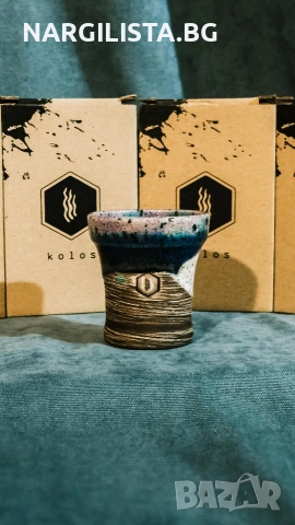 Чашка за наргиле KOLOS MITA, снимка 6 - Наргилета - 53497697