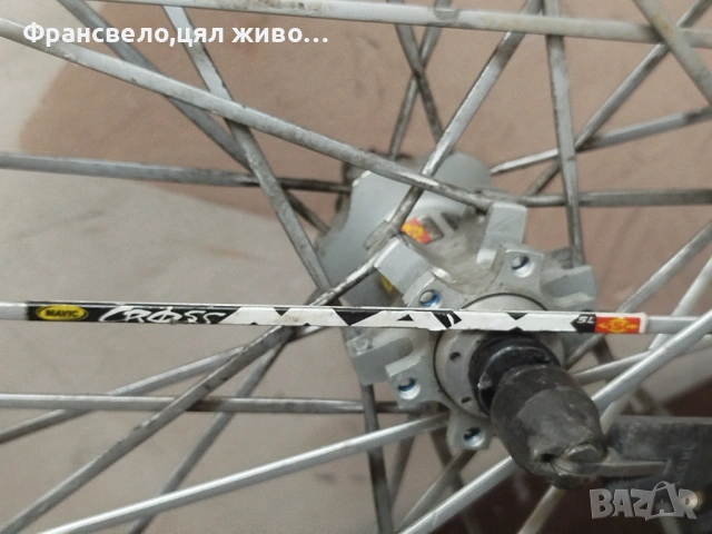 26 цола капли за велосипед колело  Mavic cross max sl , снимка 8 - Части за велосипеди - 49546932