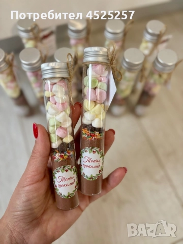 Коледен топъл шоколад