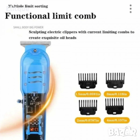 Акумулаторен тример за подстригване и стайлинг ML-808, снимка 7 - Тримери - 52851776