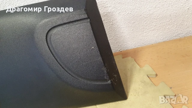 Лайстна за дясна плъзгаща врата на Citroën Berlingo IV/ Ситроен Берлинго (след 2019г), снимка 3 - Части - 51247852