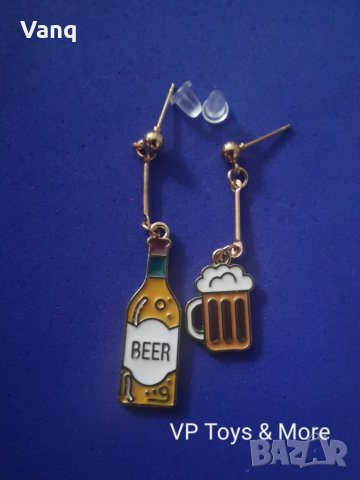 Метални обеци, снимка 5 - Обеци - 34600615