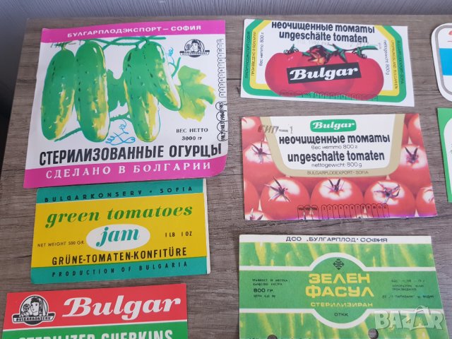 Колекция стари етикети от соца на Булгарплод за износ, снимка 3 - Колекции - 34266874