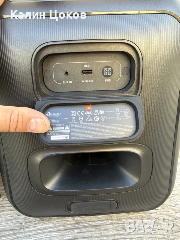 JBL PartyBox Encore Essential, снимка 3 - Bluetooth тонколони - 56129850