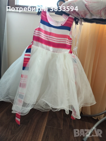 Официална детска рокля