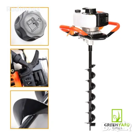 Моторен свредел за дупки GreenYard -52куб.см и 3 бр свредла φ100 mm,φ150 mm,φ200 mm, снимка 4 - Градинска техника - 48819784
