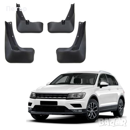 Kалобрани за Volkswagen Tiguan 2016-up 4pcs . , снимка 6 - Аксесоари и консумативи - 52659189