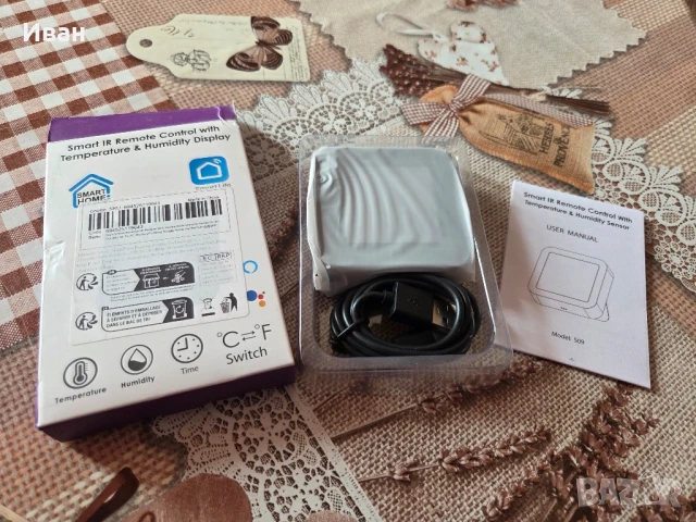 Смарт инфра червено дистанционно управление, снимка 7 - Друга електроника - 51309344