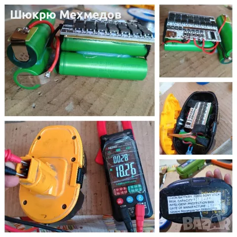 Рециклиране на Батерии за Винтоверт, Гайковерт, Ъглошлайф и др, снимка 6 - Друга електроника - 47134080